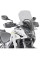 Мотоциклетний щиток Givi для Honda CB 500 X (19-) затемнений