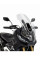 Туристичний щиток PUIG для Honda X-ADV (21-) прозорий