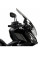 Туристичний щиток PUIG для Honda X-ADV (21-) легке затемнення