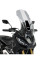 Туристичний щиток PUIG для Honda X-ADV (21-) легке затемнення