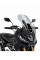 Туристичний щиток PUIG для Honda X-ADV (21-) легке затемнення