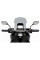 Туристичний щиток PUIG для Honda X-ADV (21-) легке затемнення