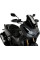 Спортивний мотоциклетний екран PUIG для моделі Honda ADV 350 (22-) сильно затемнений