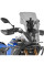Мотоциклетний екран GIVI для Yamaha Ténéré 700 World Raid (22-) затемнений
