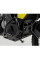 Захист двигуна / плита під двигун SW-MOTECH Husqvarna Norden 901 (21-) / Expedition (23-)