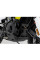 Захист двигуна / плита під двигун SW-MOTECH Husqvarna Norden 901 (21-) / Expedition (23-)