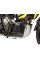 Захист двигуна/ плита під двигун Hepco&Becker Suzuki V-Strom 800 (24-) алюмінієва