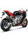 Глушник мотоцикловий Akrapović для Aprilia RSV4 09-14, Tuono V4 11-16 Slip-On Line, Carbon