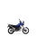 Вихлопна система Arrow Sonora без гомологації Aprilia Tuareg 660 (22-23) чорний