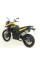 Глушник Arrow BMW F 650 GS 08-12, BMW F 800 GS / Adventure 08-18 Maxi Race-Tech, Titanium + Carbon