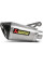 Вихлопна система Akrapovič Slip-On Line BMW S 1000 R (14-16)/ S 1000 RR (10-14) титан