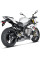 Вихлопна система Akrapovič Slip-On Line BMW S 1000 R (14-16)/ S 1000 RR (10-14) титан
