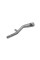 Глушник Arrow Pro-Race Nichrom- BMW R NINE T URBAN GS 17-20
