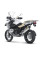 Глушник мотоцикловий Akrapović для BMW R 1200GS (10-12)/ Adventure (10-13) Slip-On Line, Titanium