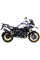 Глушник Arrow BMW R 1200 GS / Adventure 13-18, BMW R 1250 GS 19- Maxi Race-Tech, Темний алюміній + Карбон