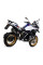Глушник Arrow BMW R 1200 GS / Adventure 13-18, BMW R 1250 GS 19- Maxi Race-Tech, Темний алюміній + Карбон