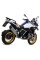 Глушник Arrow BMW R 1200 GS / Adventure 13-18, BMW R 1250 GS 19- Maxi Race-Tech, Титан + Вуглецеве волокно