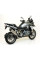 Глушник Arrow BMW R 1200 GS / Adventure 13-18, BMW R 1250 GS 19- Maxi Race-Tech, Титан + Вуглецеве волокно