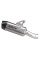 Випускний глушник Arrow Indy Race Evo BMW R 1300 GS (24-) титановий, з карбоновим наконечником