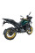 Вихлопна система IXRACE DCX2 BMW R 1300 GS (23) чорна, без гомологації