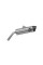 Глушник Arrow Maxi Race-Tech Титан + Вуглецеве волокно - BMW F 850GS 18-20