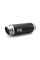 Глушник мотоцикловий IXIL RC3B Sport Xtrem CF Moto 700 CL-X (21-23)