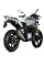 Повний вихлопний комплект (Delta Race) MIVV для BMW G310GS (17-) срібний