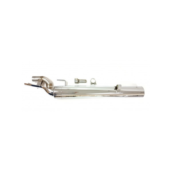 Глушник мотоцикловий IXIL HC2-1C Ironhead Round Chrome BMW (обрані моделі) на ліву сторону