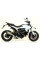 Глушник Arrow Ducati Hyperstrada 13-18, Hypermotard 13-18 X-Kone, Nichrom + carbon