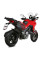Глушник мотоцикловий Slip-On Line (Suono) MIVV для Ducati Multistrada 1200 (15-17) / 1260 (18-20) чорний
