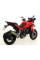 Глушник Arrow Ducati Multistrada 1200 / S 10-14 Works, Титан + вуглецеве волокно