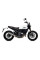 Глушник Arrow - Ducati Monster 797 17-18, Ducati Scrambler 800 Cafè Racer / Classic 17-20 Pro-Race, Nichrom