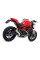 Глушник Arrow - Ducati Monster 797 17-18, Ducati Scrambler 800 Cafè Racer / Classic 17-20 Pro-Race, Nichrom