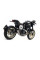 Глушник Arrow - Ducati Monster 797 17-18, Ducati Scrambler 800 Cafè Racer / Classic 17-20 Pro-Race, Titanium