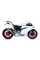 Комплект глушників Arrow - Ducati Panigale 959 16-19 GP2, Титан