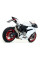 Комплект глушників Arrow - Ducati Panigale 959 16-19 GP2, Титан