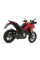 Глушник Arrow Ducati Multistrada 950 19-20 Rebel, Nichrom 