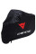 Чохол для мотоцикла Dainese Explorer