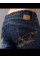 Джинси жіночі 4SR Jeans Lady