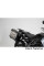 Бокова опора PRO SW-MOTECH для BMW F 650 GS Twin (07-12)