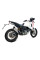 Глушник мотоцикловий IXRACE Desert Ducati X Desert 950 (22-) сталевий, без гомологації