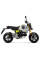 Глушник Arrow - Honda MSX / GROM 125 21-22 X-Kone, Nichrom 