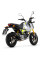 Глушник Arrow - Honda MSX / GROM 125 21-22 X-Kone, Nichrom 