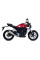 Глушник Arrow Honda CB 300 R 18-20 X-Kone, Nichrom + carbon
