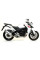 Глушник Arrow Honda CB 500 F / CBR 500 R 13-18 Race-Tech, Алюміній + вуглецеве волокно