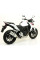 Глушник Arrow Honda CB 500 F / CBR 500 R 13-18 Race-Tech, Алюміній + вуглецеве волокно
