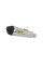 Глушник Arrow Honda CB 500 F / CBR 500 R 13-18 X-Kone, NIchrom + carbon