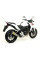 Глушник Arrow Honda CB 500 F / CBR 500 R 13-18 X-Kone, NIchrom + carbon