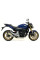 Глушник Arrow Honda CB 600 F Hornet 07-13, CBR 600 F 11-13 X-Kone, Nichrom