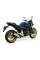 Глушник Arrow Honda CB 600 F Hornet 07-13, CBR 600 F 11-13 X-Kone, Nichrom